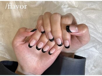 スラッシュフレーバー(/flavor)/フレンチ＋ワンカラー