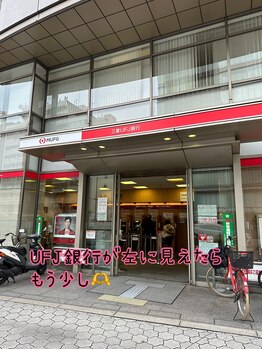 ディアローズ(Dear Rose)/谷町四丁目4番出口からの経路6