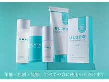 エスティ 北千住店/ホームケア商品