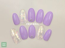 ファストネイル イオンモール堺北花田店(FAST NAIL)/シンプル 【12100】