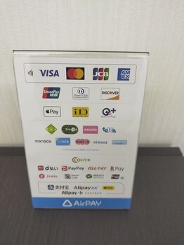 新月/現金以外も対応