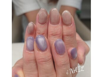 アイネイル(iNAIL)/