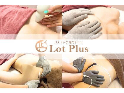 ロットプラス(Lot Plus)の写真