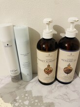 セレージュ(Serege)/効果がすごい◎オプション類！