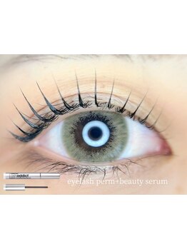 モテ可愛な目元にしたい