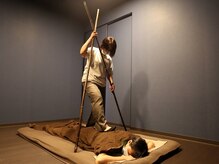 眠温(ネオン)/もみほぐし