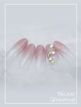 はあとねいる新都心銘苅店/定額デザイン