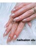 初めまして！【HAND】オフ込みワンカラー