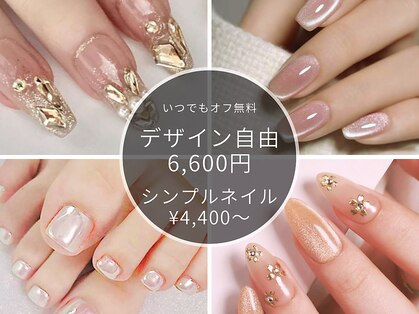 フルーブラン(Frubran)の写真