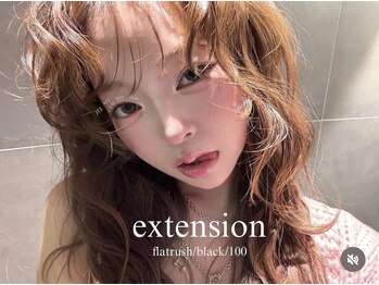 ガウン 代官山(GAUEN)/まつ毛エクステ