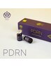 全顔ピーリング×ヒト幹細胞上清液原液＋PDRN（各1ml）導入