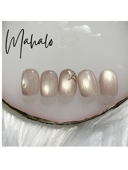 マハロ(Mahalo)/定額Aコース