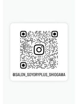 ソヨリプラス(Soyory Plus)/公式Instagramはこちら