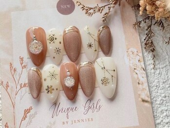 ブルーム(Bloom)/