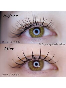エムスタイル(M.Style)/フラットラッシュ150本