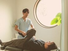 ほねつぎ極癒/【骨盤矯正】