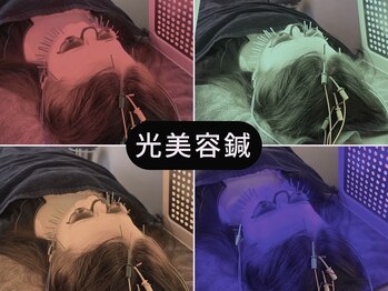 アオヤマ サロン ワイゼット(AOYAMA SALON YZ)/LED×美容鍼