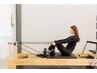 【首肩こり改善】ピラティス体験トレーニング60分￥8800