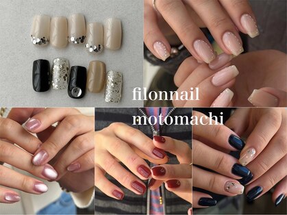 フィロンネイル 三宮元町店(filonnail)の写真