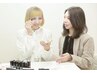 【6月24日～30日限定】　骨格診断　ペア診断