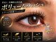 ラム(Ramu)の写真