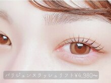 ジョアアンジェ 心斎橋店(joie ange)