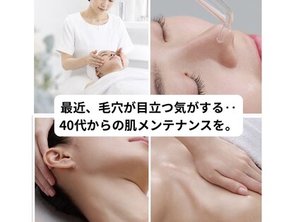 ポーラ 兵庫南店(POLA)の写真