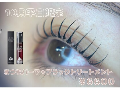 アイ ビューティー ルクール 見附店(EYE BEAUTY Le Coeur)の写真