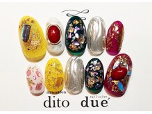 ネイルサロン ドゥーエ(due)/成人式オーダーチップ