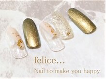 ネイルサロン フェリーチェ 東川口店(Felice)/【定額ネイル】￥6650