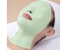 【オプションケア】ニキビケアパック15分　1650円