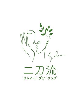 バーム(BAUM.)/道内初!二刀流ハーブピーリング