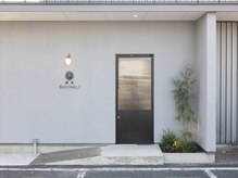 シュハリ(SHUHALI)/店舗入り口