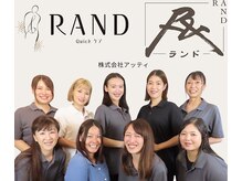 ランド 六本木店(RAND)の雰囲気（家族や大切な人に紹介したいリラクゼーション♪【六本木/麻布】）