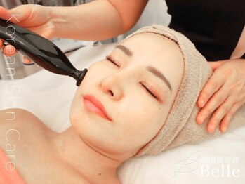 ベル 門前仲町(Belle)/ハーブピーリング|プラズマ