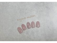 ダイナ ムーン(Dyna moon.)/