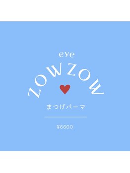 ゾウゾウ(Zow Zow)/