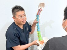 ほねキング 越谷駅西口整骨院/整体 越谷市 越谷駅 越谷