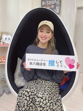 ライトビューティー 本八幡店(LIGHT BEAUTY)/【セルフホワイトニング】