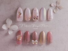 ナチュラルデザイン 品川本店(Natural Design)/オフィスネイル/秋山