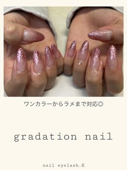 ケー(K)/グラデーションネイル