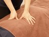 【定期的なメンテナンスで健康生活】全身もみほぐしマッサージ60分