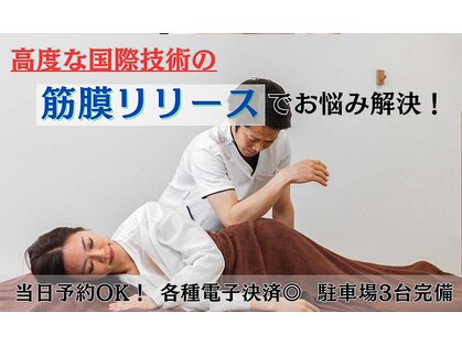 リハイロ 津山店(REHAIRO)の写真