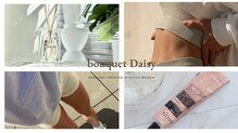 ブーケ Daisy店(Bouquet)