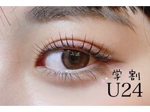 アイアンド(i&)/まつげパーマ　cカール