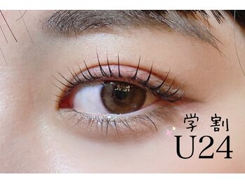 アイアンド(i&)/まつげパーマ　cカール