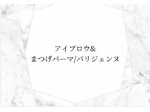 ムゥズファム(Mus' Fam)/