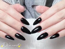 ディアネイルサロン 池袋(Di’a)/長さだし/ワンカラ/パラジェル