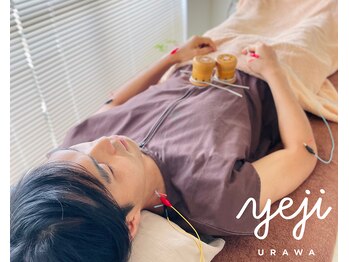 イエジ 浦和(Yeji)/◆鍼灸◆男性にもおすすめ