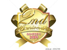 ほぐしやさん 陣中店